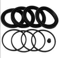 Zestaw uszczelnień cylinderka hamulcowego Renault 7701025829 